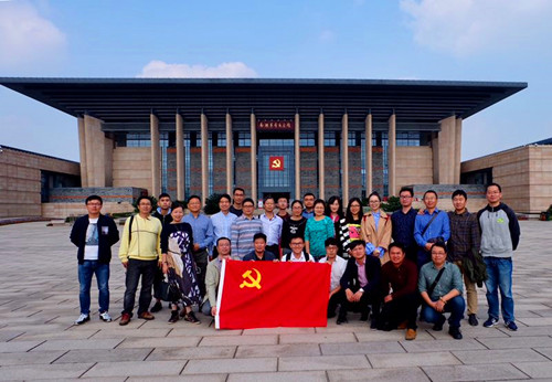 我黨支部南湖紅色之行，重溫建黨歷史主題活動順利完成